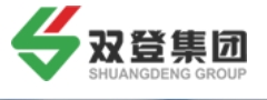 双登电池有限公司